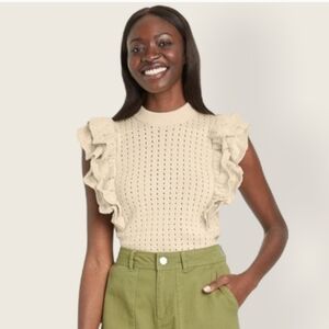 Button down sweater vest with ruffled shoulders - cream/ecru M Who What Wear